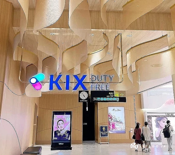 關西機場第1航廈出境後商店「KIX Duty free shop」