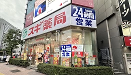 最高免稅<b>10%OFF</b><br>＋<b>8％OFF</b>