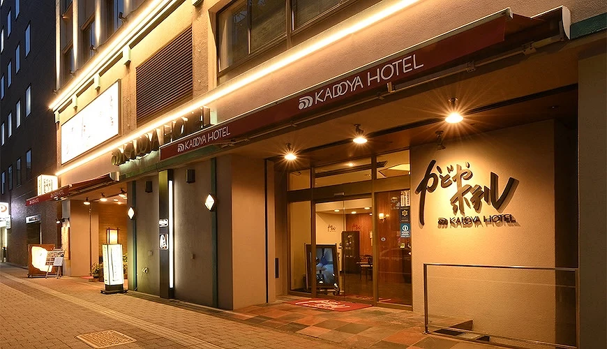 KADOYA HOTEL外觀
