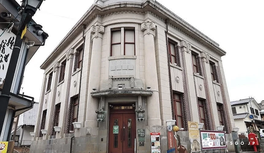 山鹿燈籠民藝館