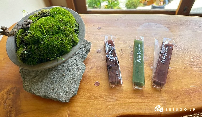 OHOGETSU的美味生外郎