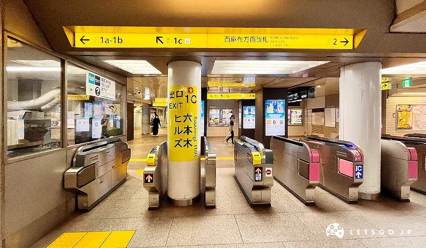 日比谷線「1C」出口即可抵達六本木之丘