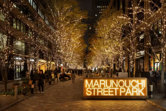 丸之內點燈、聖誕市集「丸之內Street Park 2025 Winter」閃亮登場！