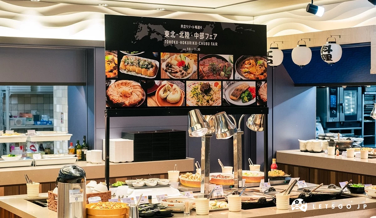 飯店早餐舉辦的「東北・北陸・中部美食祭」