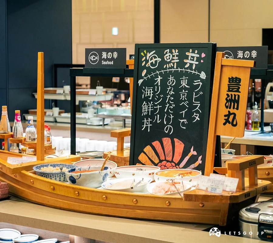 迷你「豐洲丸號」盛裝新鮮海鮮