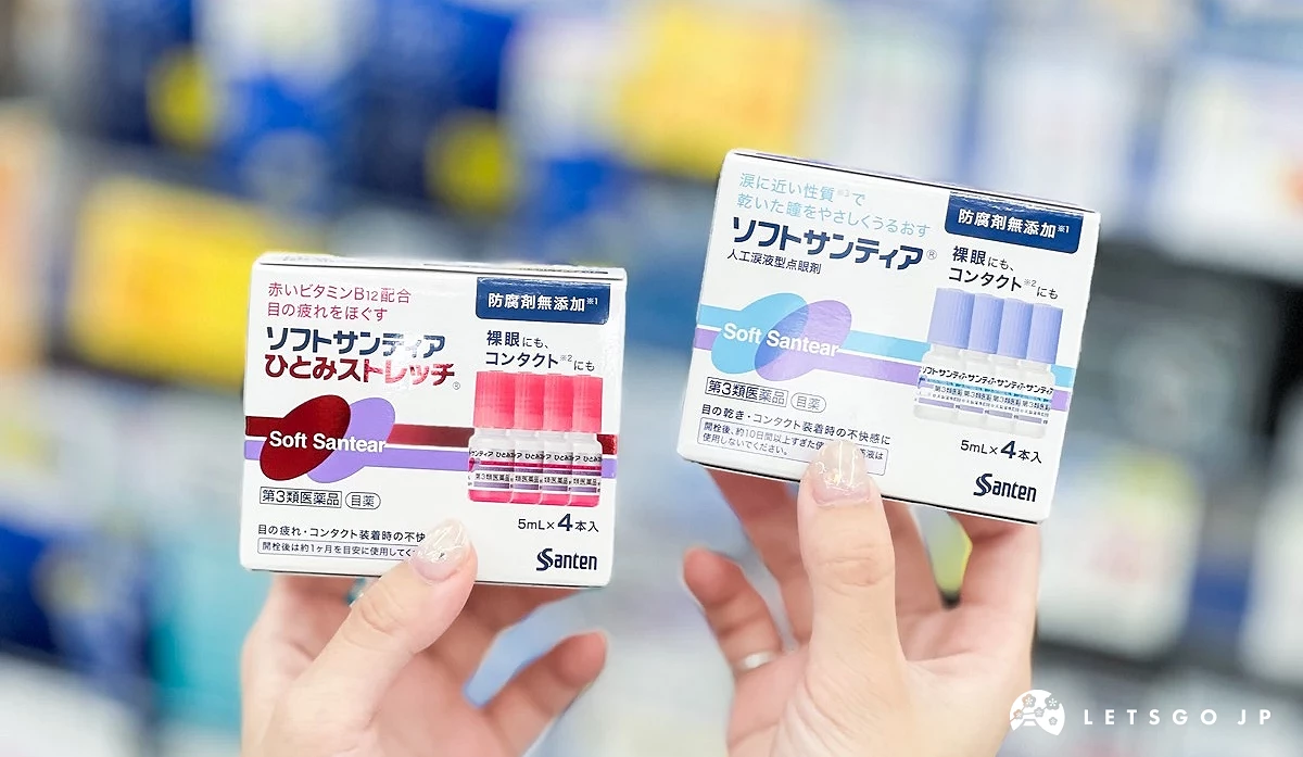 參天製藥 Soft Santear 人工淚液