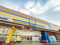 最高免稅10%＋7％OFF
