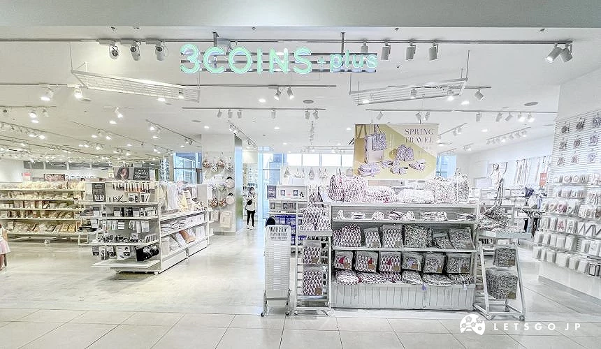 「3COINS-plus」店鋪外觀