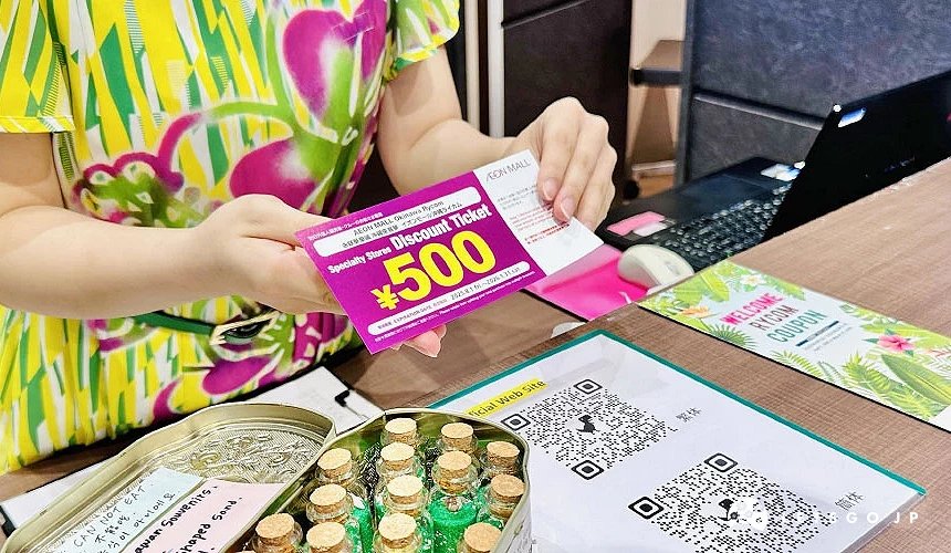 出示本文優惠券可換取500日圓購物券以及加碼多項優惠折扣與好禮攝影:Angie