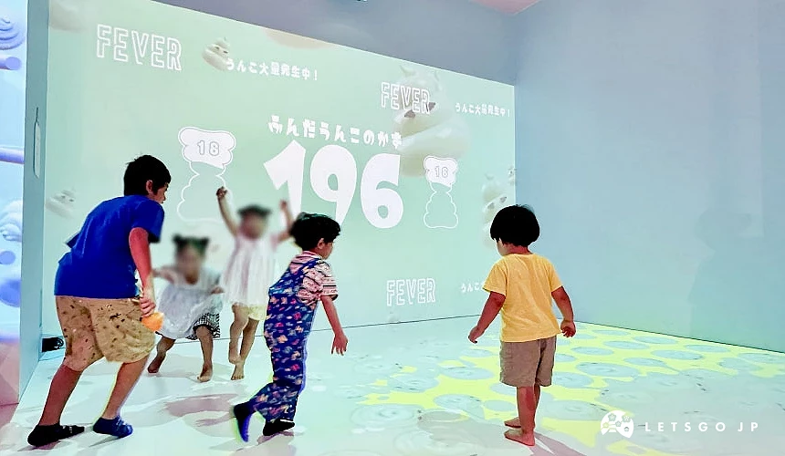 在便便挑戰遊戲歡快奔跑的小朋友們<br>攝影:Angie
