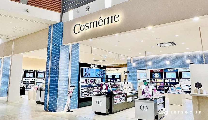 「Cosmeme」店鋪外觀<br>攝影:Angie