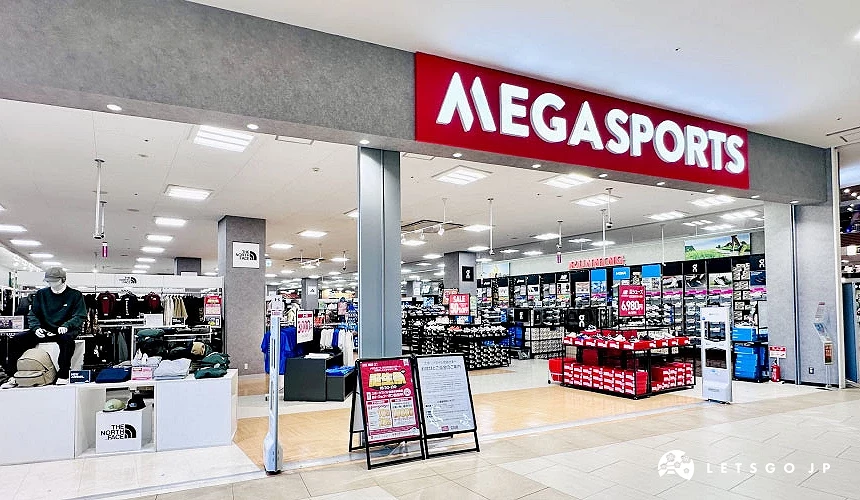 「MEGA SPORTS」店舖外觀攝影:Angie