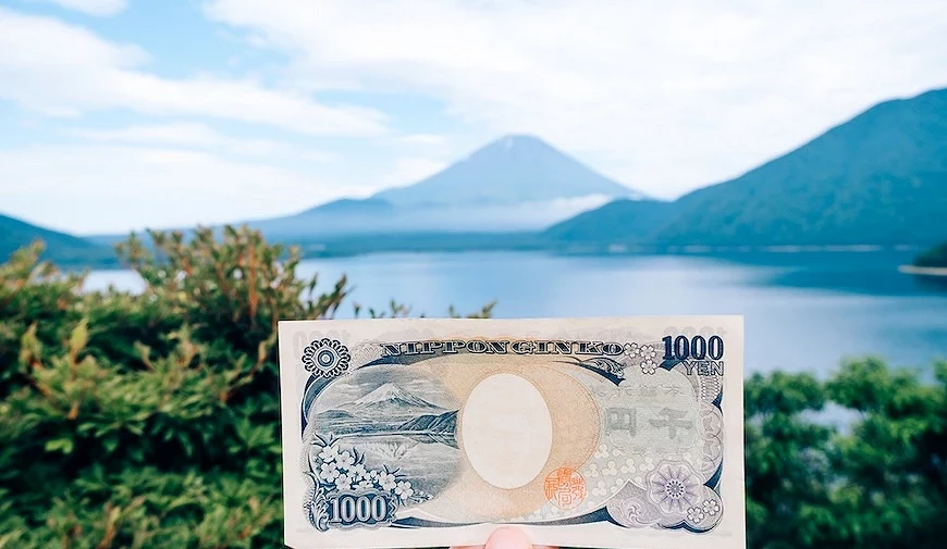 富士山遠景與舊版千元鈔的對照