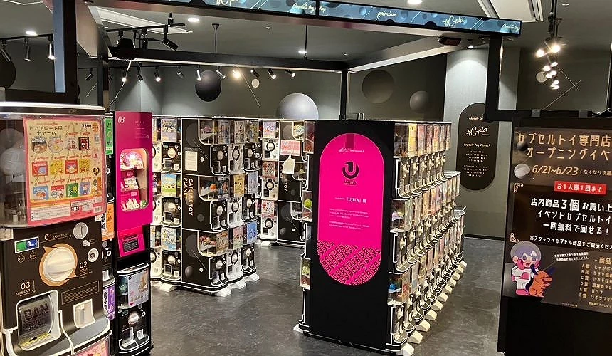 C-pla premium MARRONNIER GATE 銀座1店