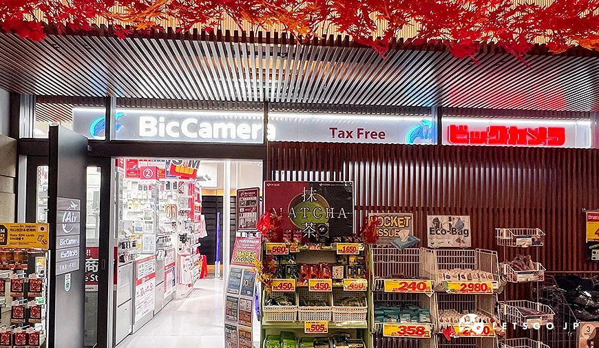Air BicCamera 羽田機場第三航廈店