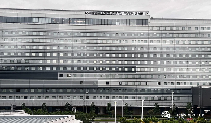 「Hotel Villa Fontaine Grand 羽田機場」的外觀
