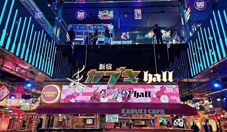 歌舞伎町TOWER歌舞伎橫丁