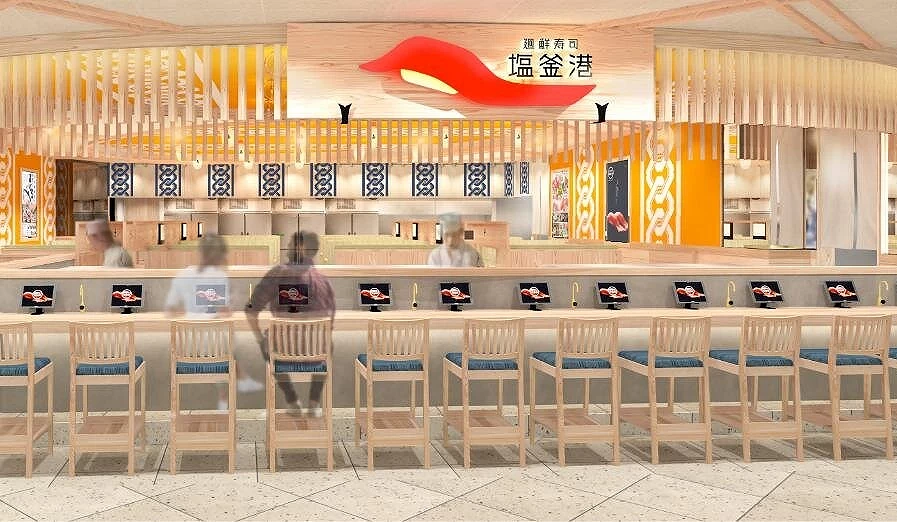 廻鮮壽司塩釜港在東京大手町TRACKS內的新店舖,開放式空間的吧台座位店面