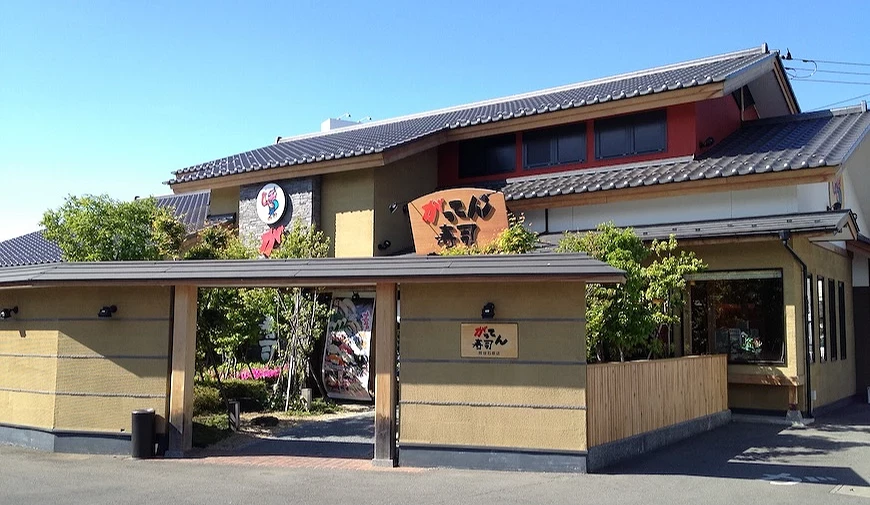 合點壽司店面是一間傳統日式建築