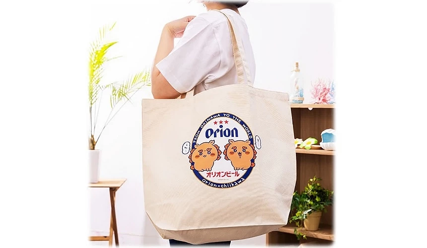 Orion啤酒與吉伊卡哇聯名托特包