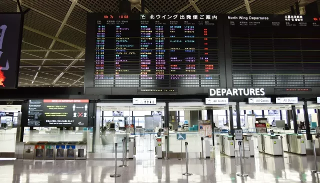 日本出國稅3倍調漲定案！訪日與出境旅遊成本上升