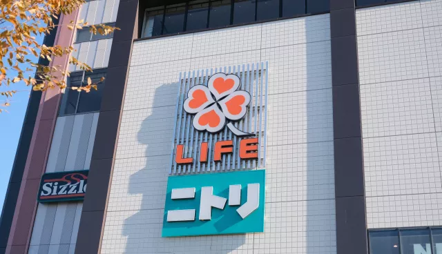 上野LIFE超市都緊鄰車站或飯店！買水果、熟食回房間吃就鎖定這幾家