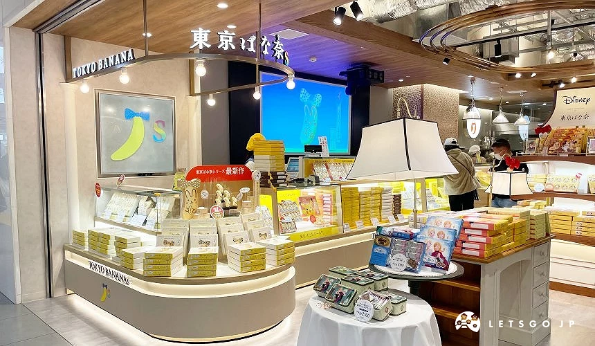 東京站一番街 充滿伴手禮專賣店的地下街