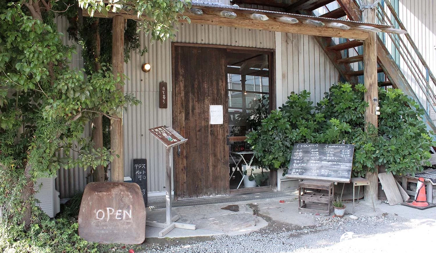讚岐烏龍麵店「 KAMAKIRI(カマ喜リ)」外觀