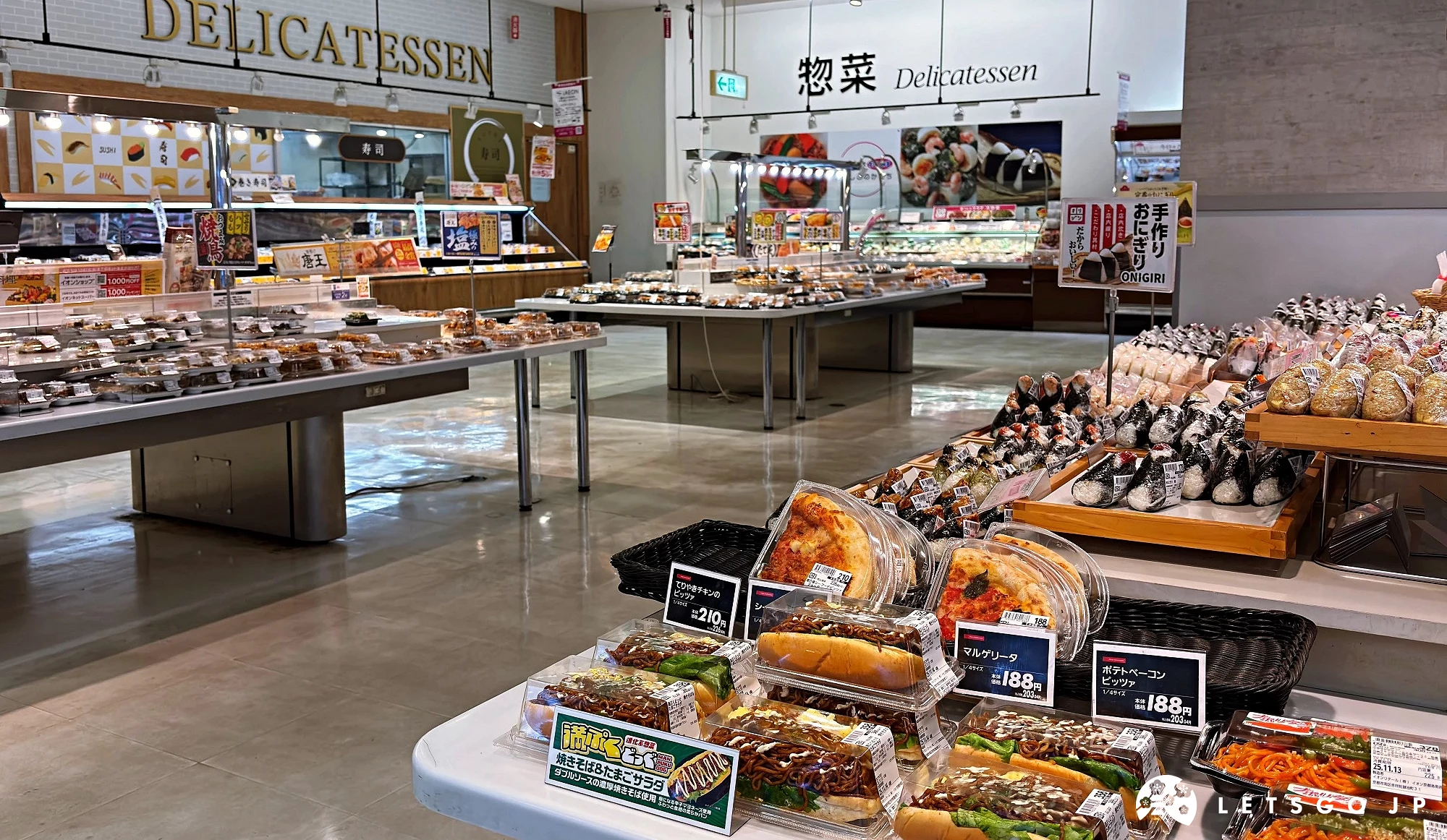 超市內熟食區