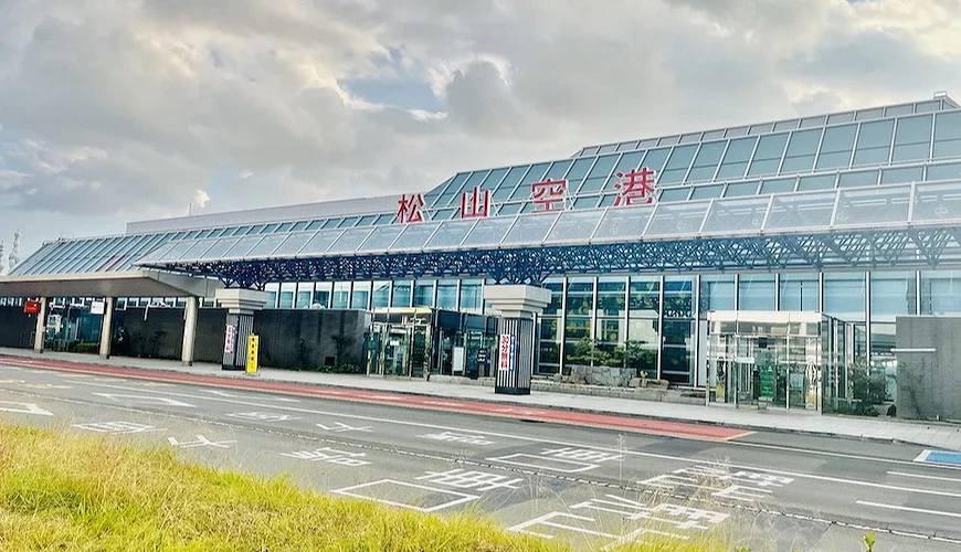 松山機場外觀