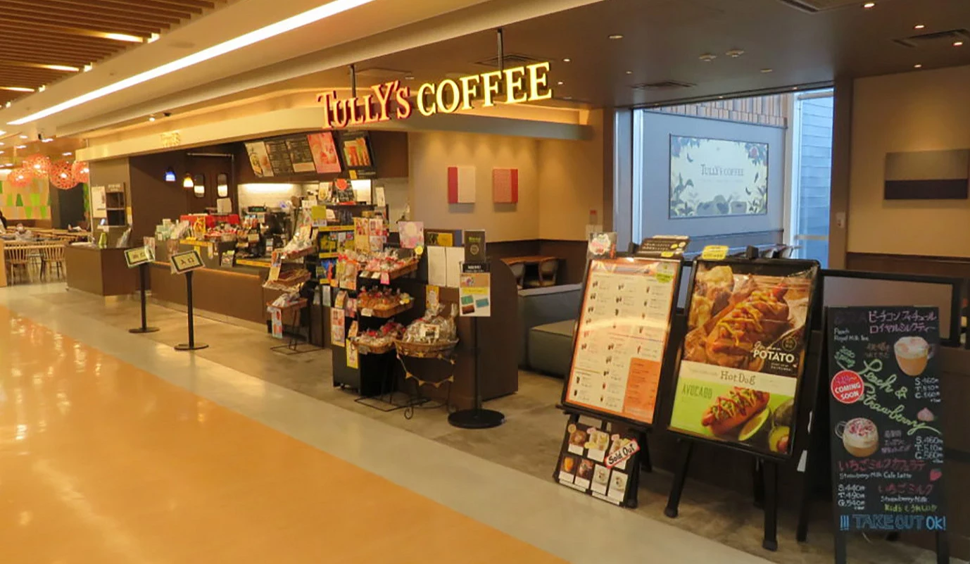 Tully’s Coffee 青森機場店