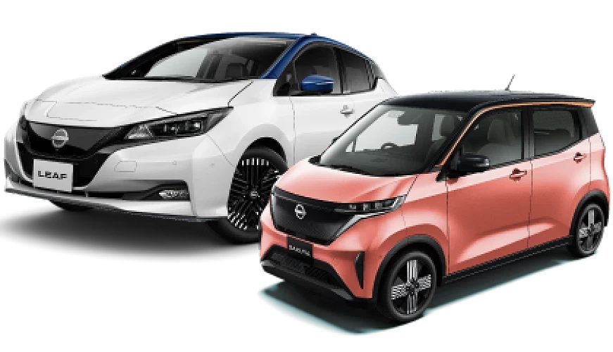 日產最新汽車