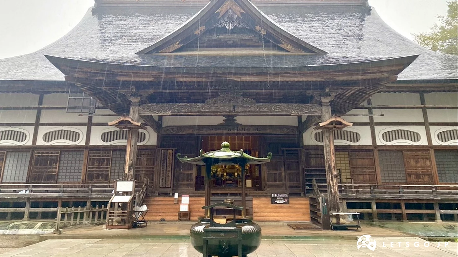 中尊寺本堂外觀
