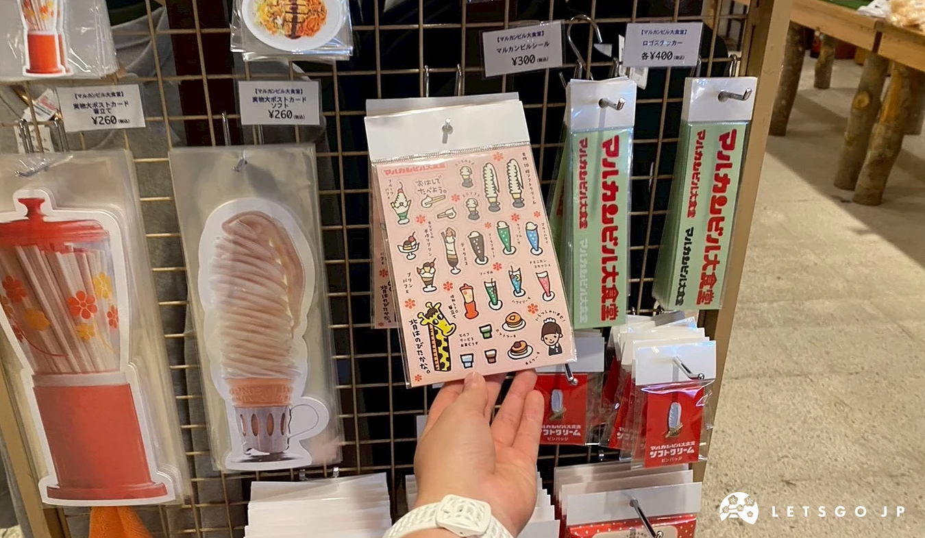 手持貼紙