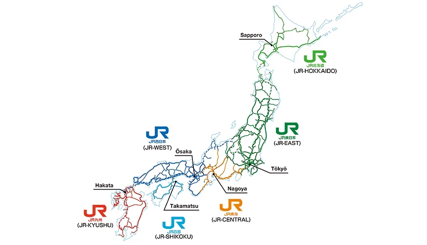 日本全國 JR 鐵道路線圖,區分為北海道、東日本、東海、西日本、四國與九州六大公司
