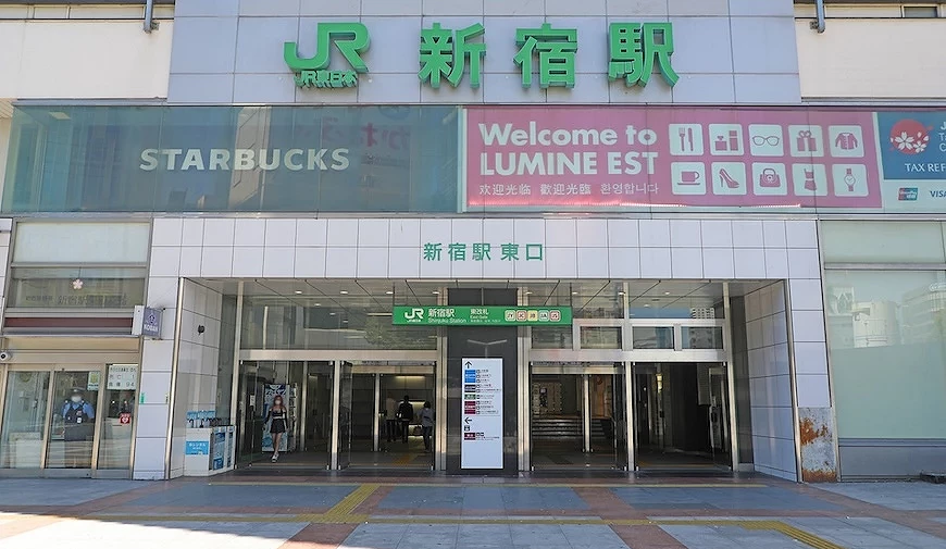 JR 新宿站