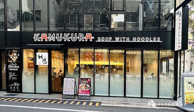 道頓堀神座拉麵 新宿店