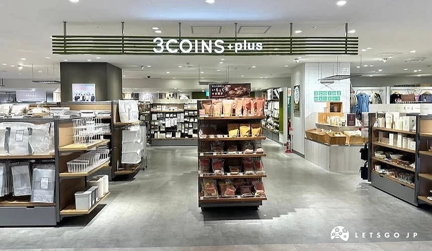 3coins+plus 店鋪外觀