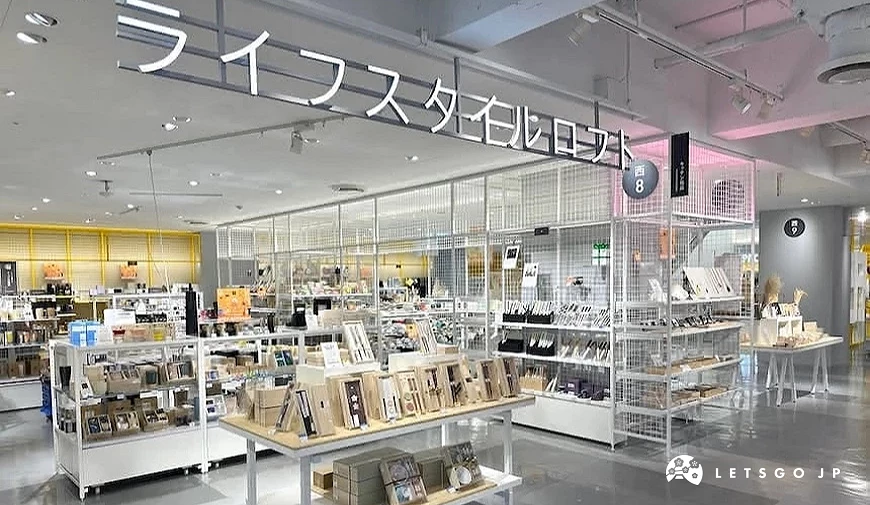 loft的店鋪內一景