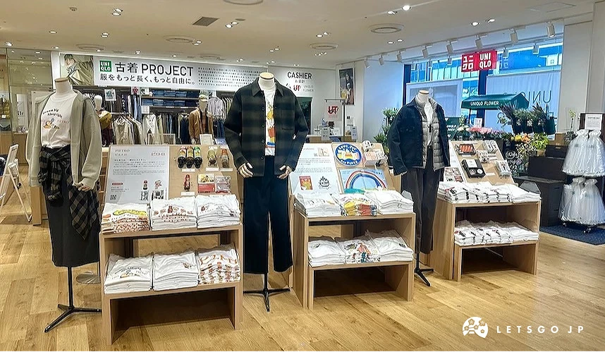 uniqlo店鋪內一景