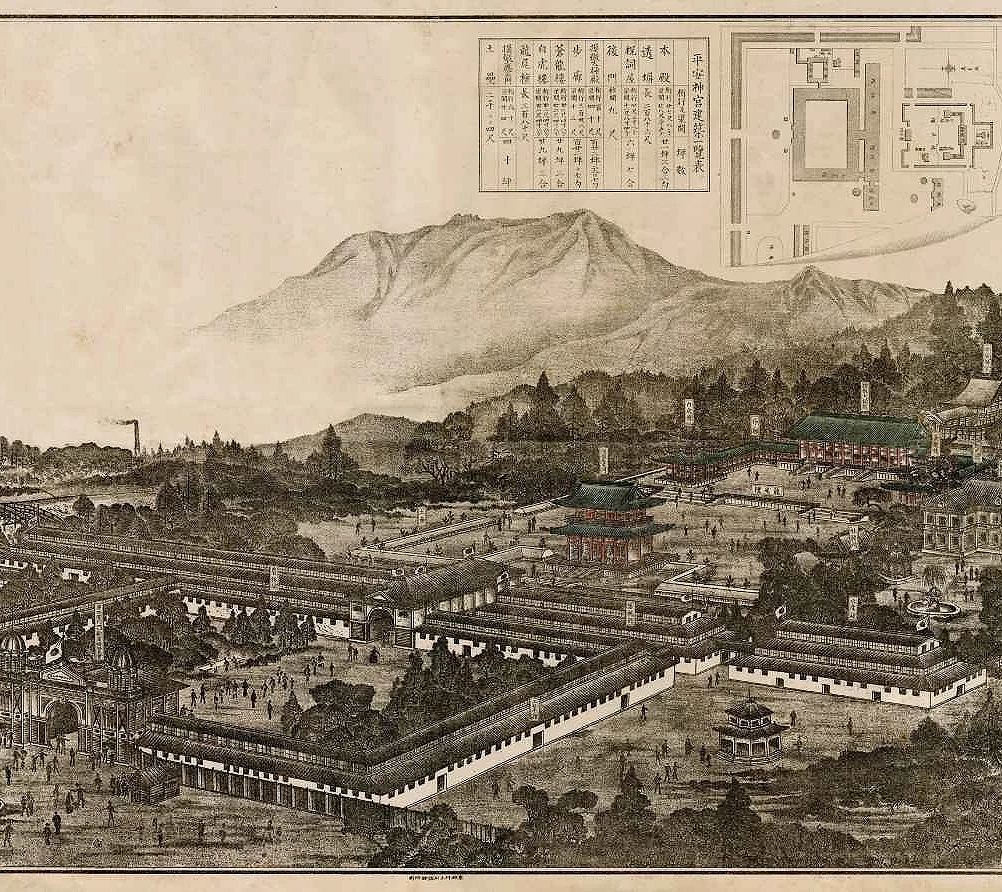1895年創立平安神宮