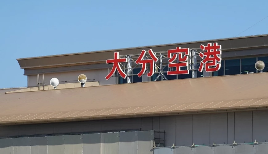 大分機場的看板字樣