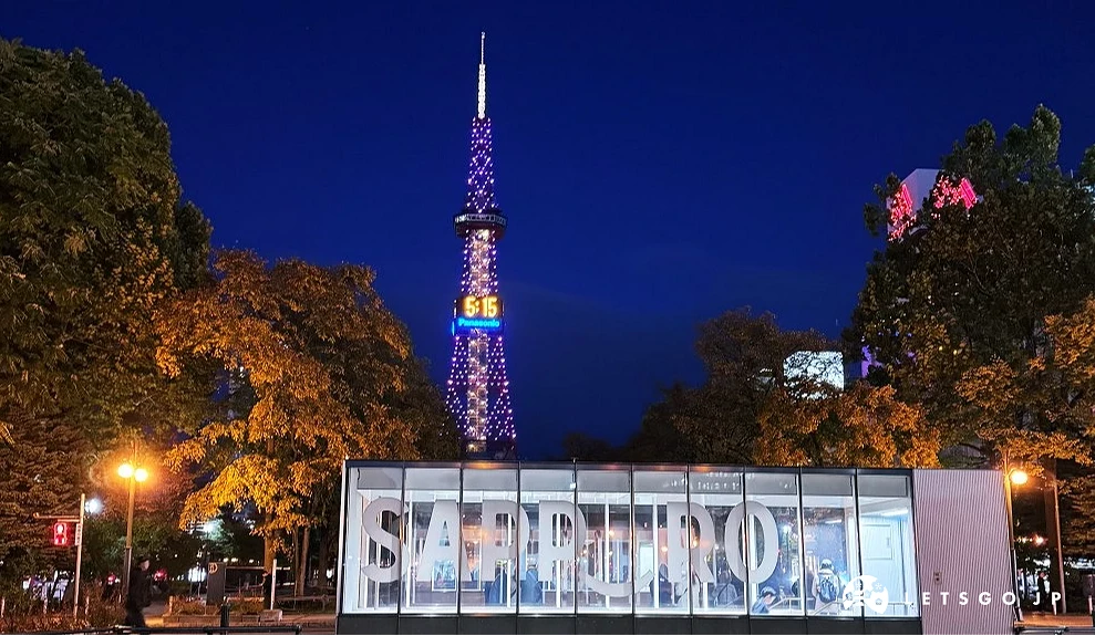夜晚的大通公園
