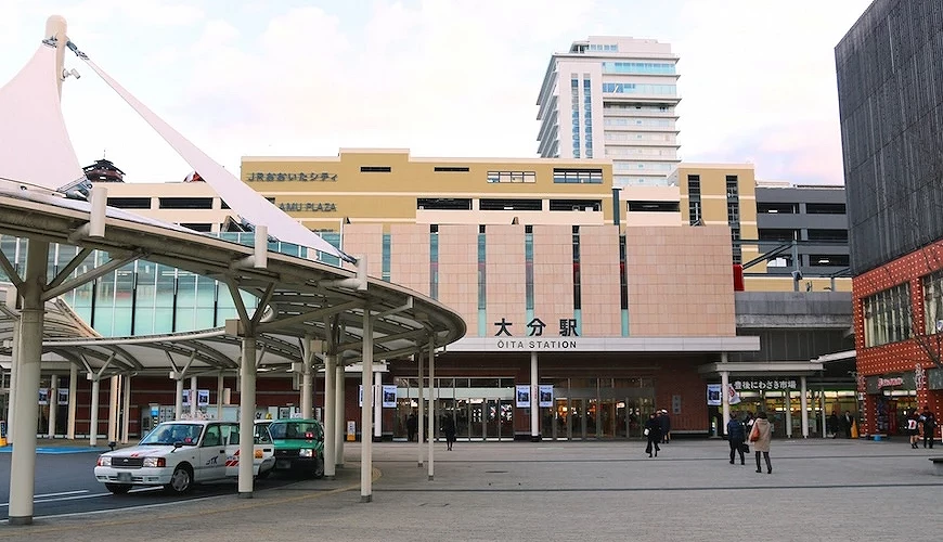 大分車站南口