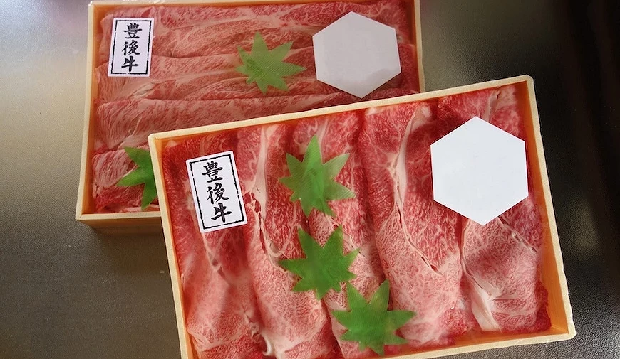 精美的豐厚牛禮盒