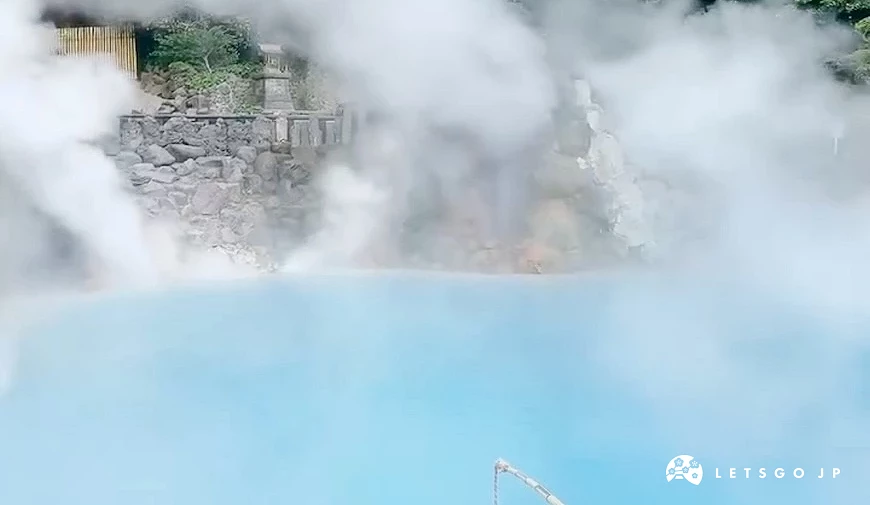 藍色泉水的海地獄