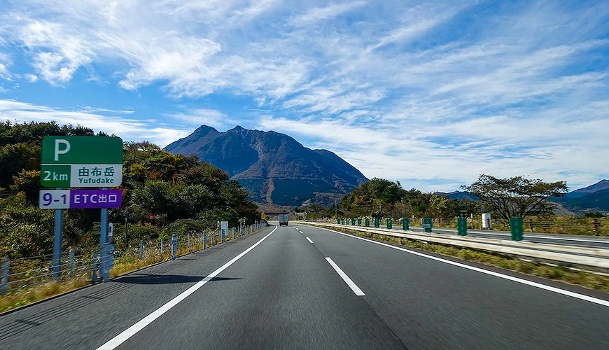 往由布院的高速公路