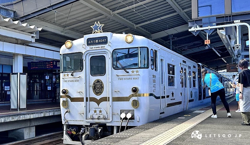 R九州觀光列車「雙星4047」攝影:Angie