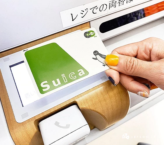 西瓜卡suica卡在711 atm儲值步驟一點選「電子マネー」