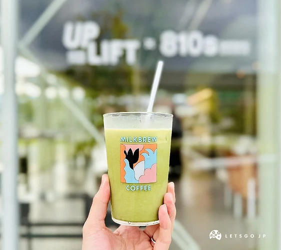 以嬉野茶調製的飲品「URESHINO LATTE」攝影:Angie